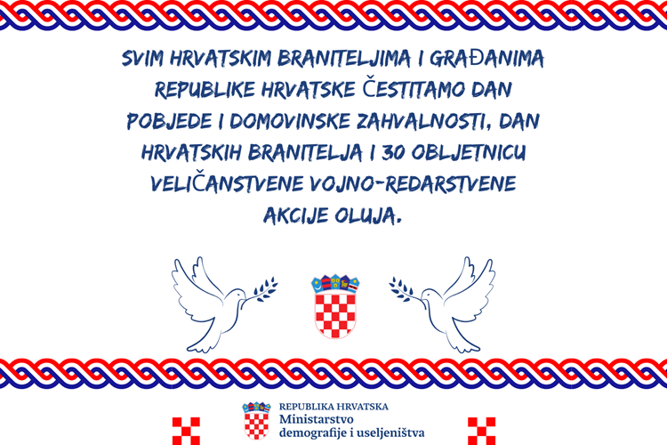 Slika /Ministarstvo demografije i useljeništva/VRO čestitka web.png